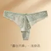 Tanga Sexy de Encaje con Lazo de Tiro Bajo Estilo Europeo y Americano Deseo Puro Tentación Caliente Triángulo Ropa Interior Mujer N28