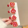 Clip para el Cabello de Felpa Roja Festivo de Año Nuevo 2026 Año del Caballo Zodiaco Clip Completamente de Tela para el Cabello de Niñas Pasador Pinza de Pato