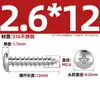 Tornillos Autorroscantes de Acero Inoxidable 316, Cabeza Redonda Cruz, Tornillos para Madera Cabeza Plana Extendida, Cabeza Grande, Mm2M3M4M5M6