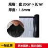 Rollo Autoadhesivo Impermeable de Lámina de Aluminio para Techo, Especialmente Diseñado para Tejas de Acero Color, Asfalto Modificado con Polímero Especial para Techos