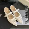 Pantuflas Cerradas Estilo Francés, Nuevos Zapatos Perforados de Verano, Zapatos Romanos de Malla Hueca, Sandalias sin Cierre, Zapatos de Mujer de Tacón Medio