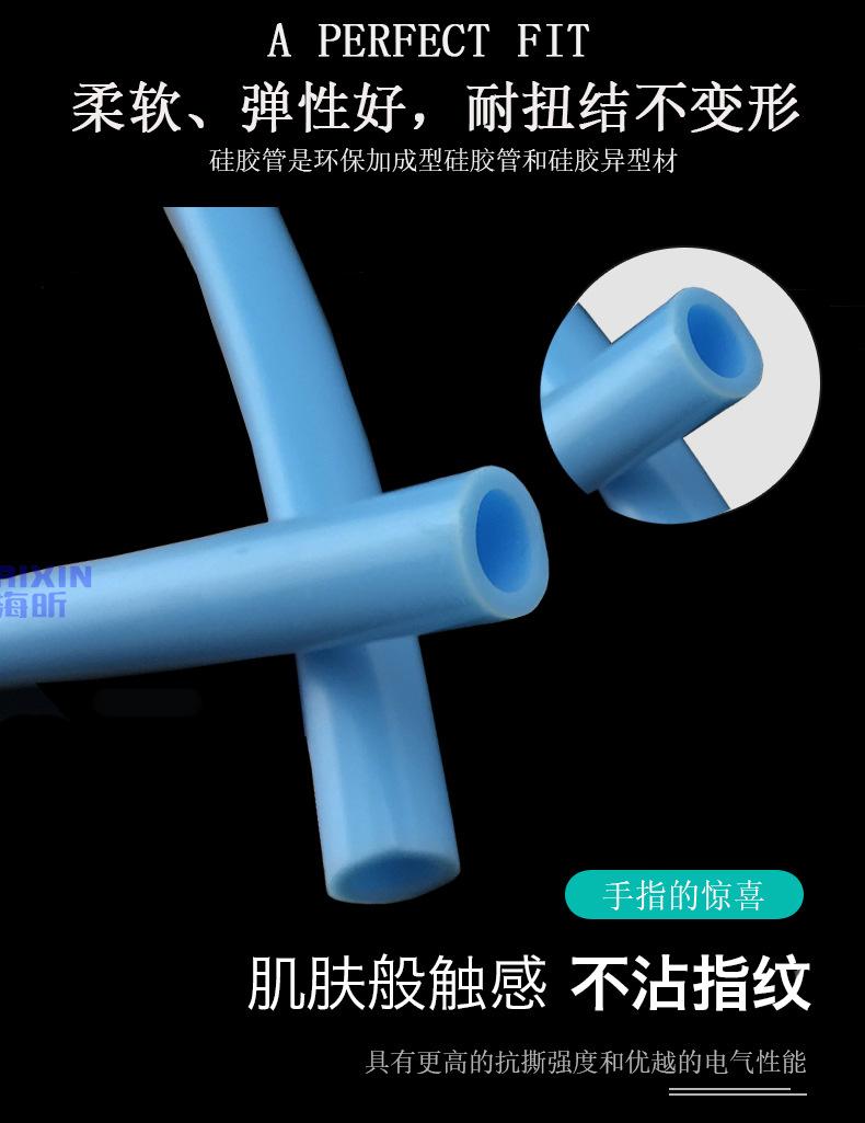 详情页7_06.jpg