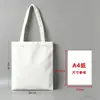 Bolsas de Lona Personalizadas con Impresión de Logo para Clases de Capacitación, Instituciones, Escuelas, Estudiantes, Bolsas Tote Ecológicas, Bolsas Publicitarias para Clases Particulares, Hechas a Medida