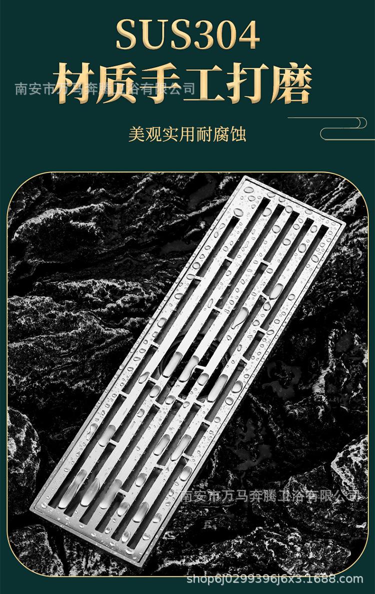 加长地漏 (12).jpg