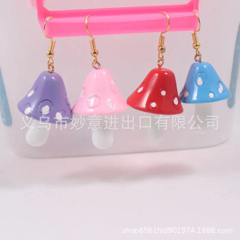 蘑菇耳环