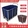 Carrito de Lino, Carrito de Trabajo para Habitación de Hotel, Carrito de Limpieza de Hotel, Cesta de Acero Inoxidable para Almacenamiento y Reciclaje de Ropa Sucia