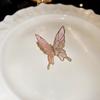 Pendientes de Plata con Baño de Oro Real de 14K, Aguja de Plata, Borla de Mariposa, Pendientes de Moda con Sentido de Diseño Elegante, Pendientes de Lujo Ligero con Sentido Avanzado