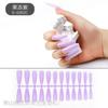 Venta Directa de Fábrica Manicura Uñas de Color Puro Europeas y Americanas Trapezoidales Largas Uñas Postizas Terminadas Gelatina Nude Usables 240 Piezas
