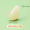 Jade Hetian Natural Flor Accesorios DIY Pulsera Jade Loto Perla Cuerda Colgante Material