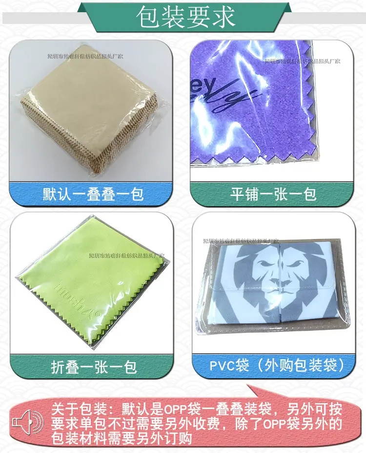 最新详情页加东西_16.jpg