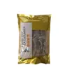 Pepino-do-mar Fresco de Dalian, Pepino-do-mar de Liaoning Pronto para Comer, Embalado a Vácuo Individualmente, Fornecimento Direto da Fábrica, Dropshipping Disponível, Alta Hidratação
