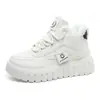 [Personalizado] Zy12261-1 Nuevos Zapatos de Algodón con Forro de Felpa Invierno 2023 Versátiles, Zapatos Cálidos que Aumentan la Altura para Estilo Callejero Estudiantes