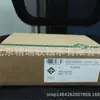 Fornecimento de Deslizador Linear [Rolamento] Alemão 1Na Pr14044 Gr1/0-5