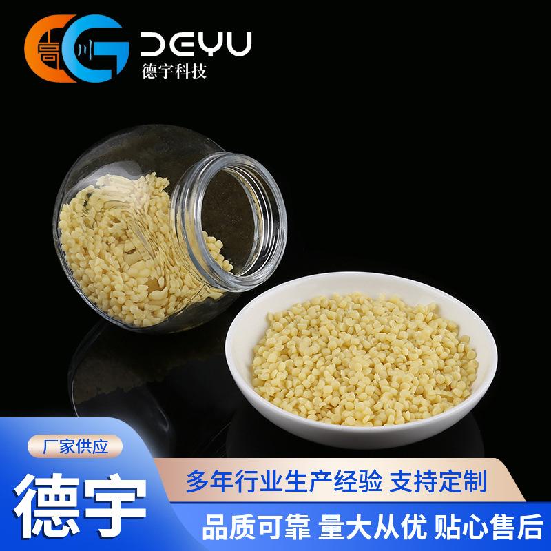 商品主图_6