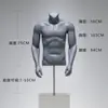Mannequins de vitrine de loja de roupas com plataforma de meia-calça modelo esportivo para homens Mannequins de corpo falso para homens e mulheres Bonecos