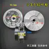 Acessórios para Bomba d'Água Rotor de Alumínio para Bomba d'Água Rotor de Alumínio Fundido 2 polegadas 2,5 polegadas 3 polegadas 4 polegadas Rotor para Bomba de Tubulação Bomba Submersível