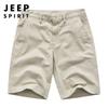 JEEP SPIRIT Verano 2021 Nuevos Shorts Casuales Shorts Deportivos para Hombre Pantalones para Hombre