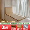 Esterilla Tatami Japonesa, Esterilla de Palma de Coco, Colchón de Yute, Esterilla Tatami Doméstica con Calefacción Eléctrica, Esterilla Kang, Cojín para Asiento de Ventana de Mirador