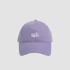 2025 Nueva Gorra de Béisbol con Letra Hi para Adelgazar la Cara, Circunferencia de Cabeza Grande, Versátil para Parejas, Oversize, Ala Profunda Ancha, Gorra Pico de Pato