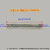 Conector de Molde 1/4 Bico de Água de Ferro 1 polegada Máquina de Moldagem por Injeção Conector Macho Tipo Aberto Controlador de Temperatura de Molde Bico de Água de Ferro Estendido