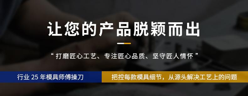 未标题-1_09.jpg
