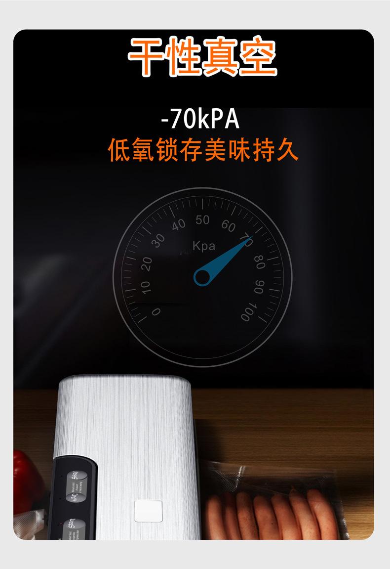 详情页2_01.jpg