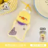 Tengyi Criativo Fofo Desenho Animado Boneca Pingente Pingente Coração de Menina Mochila Lanyard Versátil Pingente Chaveiro