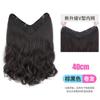 Peluca de mujer de pelo largo y rizado con ondas grandes, de una sola pieza, esponjosa, natural, larga y lisa, peluca en forma de U, para celebridades de Internet.