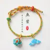 Festival do Barco-Dragão Corda de Mão Colorida Tecida à Mão Zong Xiang An Kang Novo Estilo Chinês Pulseira de Cinco Cores Método Antigo Pulseira de Cinco Cores Atacado