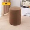 Taburete taburete pequeño para cambiar zapatos taburete redondo hogar sala de estar sofá taburete pequeño taburete de maquillaje probador taburete bajo muelle comercial