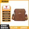[Personalizado] Bolsas Femininas Transfronteiriças com Toque de Luxo, Bolsas de Ombro Simples e Versáteis, Bolsas Transversais, Bolsas de Mão Quadradas Pequenas Estilo Europeu e Americano