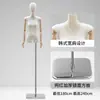 Accesorios de Modelo de Cuerpo Plano Estilo Coreano Muñeca para Mujer Pecho Plano Media Ventana Ropa Tienda de Ropa Estante de Exhibición Hombro Plano Cuerpo Completo