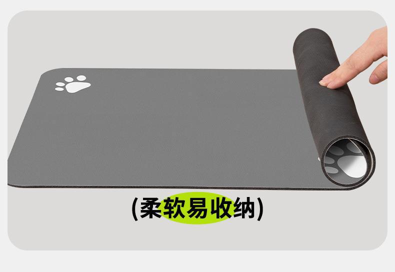大狗小狗免洗宠物餐垫-详情_08.jpg