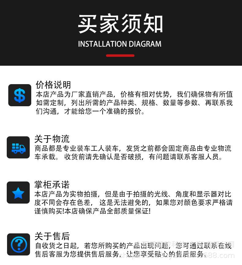 详情页 (17).jpg