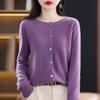 Ropa de Primera Línea 100% Lana Cardigan Tejido para Mujer Otoño e Invierno Nuevo Chaqueta Holgada Combinable Suéter Cómodo Moderno
