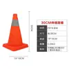 Cono de tráfico retráctil Cono de tráfico plegable Cono de seguridad reflectante Cubo de helado Carretera de tráfico vehicular Instalaciones de barrera de advertencia de emergencia