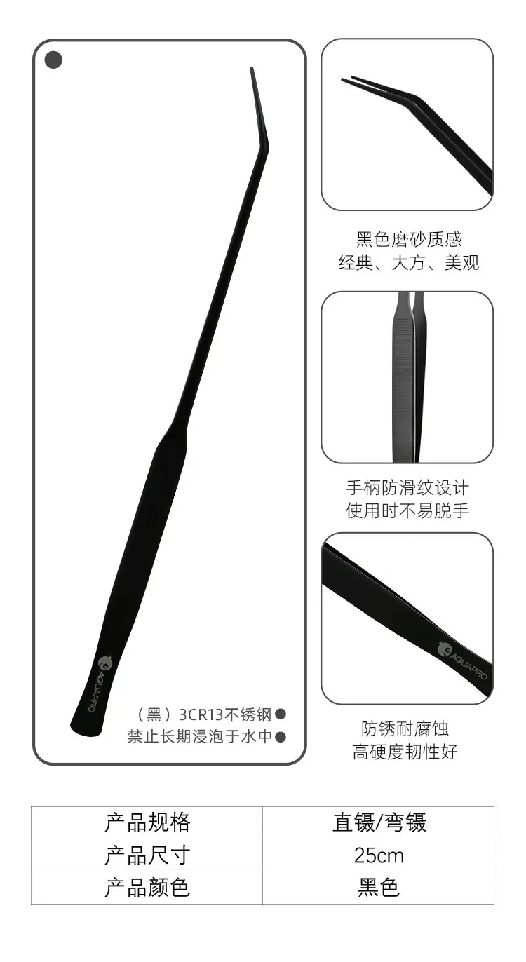 详情源文件_07.jpg