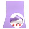 Papel Esponja Engrosado, Papel de Espuma Colorido, Recorte de Papel Origami con Respaldo Adhesivo, Materiales de Papel Hecho a Mano para Jardín de Niños al Por Mayor