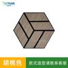 Atacado do Fabricante Decoração de Parede DIY com Suporte Adesivo Material de Isolamento Acústico e Redução de Ruído Painéis Acústicos Hexagonais de Madeira Folheado de Madeira