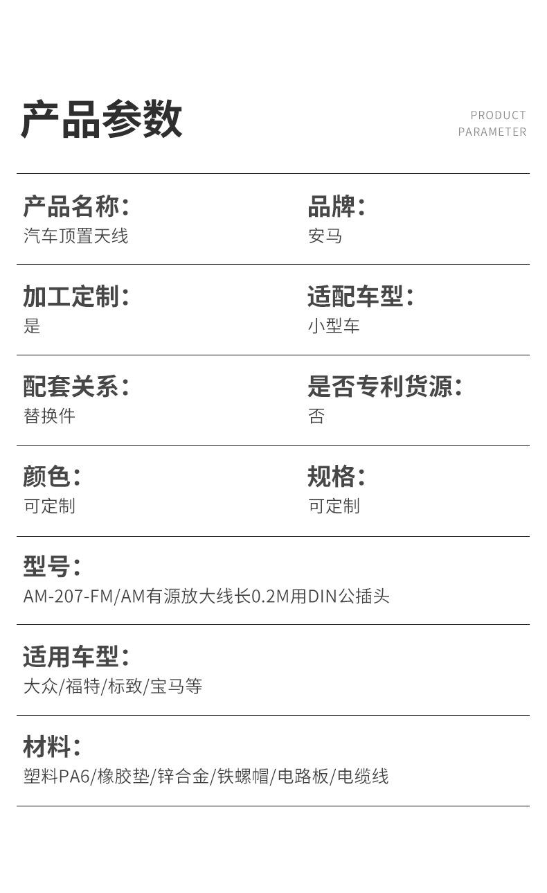 详情74_05.jpg