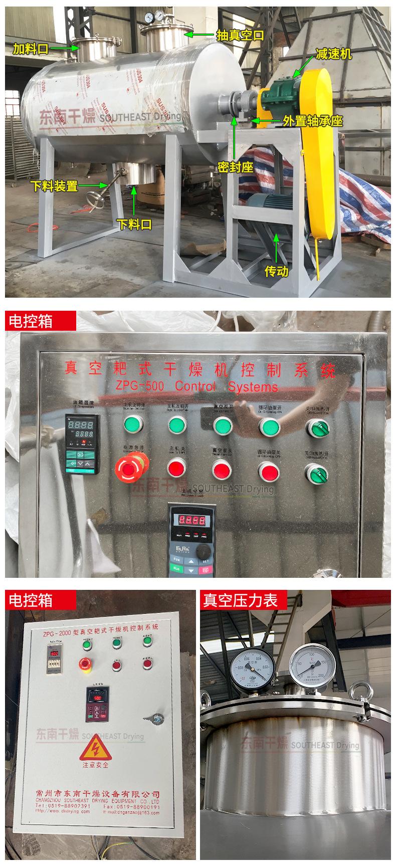 详情1_04.jpg