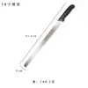 Cuchillo para pan de acero inoxidable con mango de plástico, cuchillo dentado para baguette, tostadas y pastel, hecho a medida para exportación transfronteriza