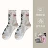Calcetines de Algodón Estilo Británico Otoño e Invierno para Mujer de Media Pantorrilla Min Show m Letra Coreanos Acolchados Tendencia Preppy