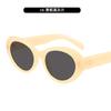 Nuevas Gafas de Sol Retro de Moda Transfronteriza Europea y Americana para Mujer, Ovaladas, Ojo de Gato, Modernas, Protección UV, Gafas de Sol Arco del Triunfo, Tendencia
