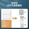 Interruptor de Calentador de Baño Tipo 86 con Calefacción y Ventilador de Cinco Posiciones y Calefacción de Luz de Cuatro Posiciones, Interruptor de Baño Universal Impermeable, Panel Cinco en Uno de 45 Posiciones