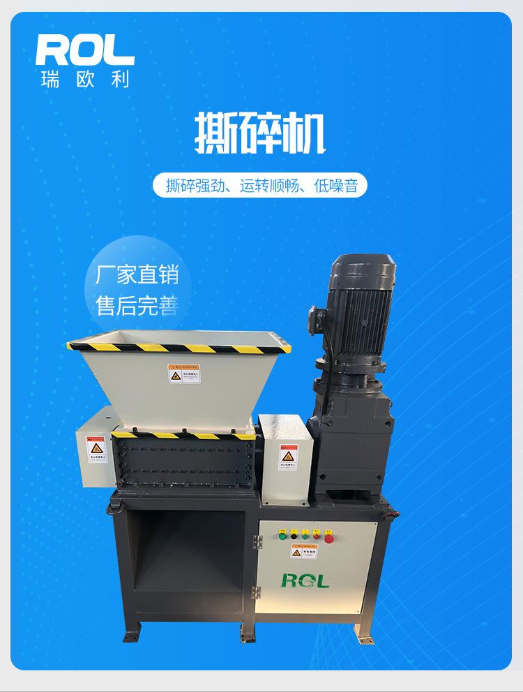 详情页_01.jpg