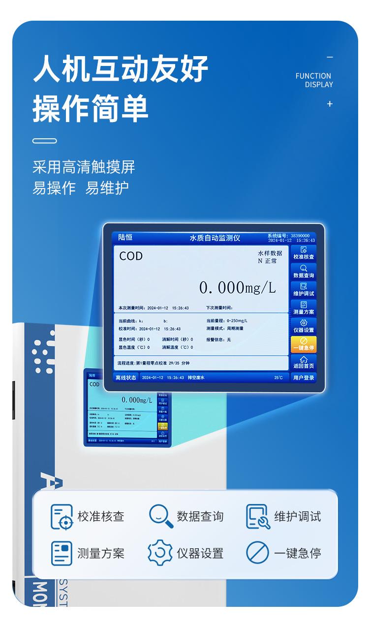 详情页_11.png