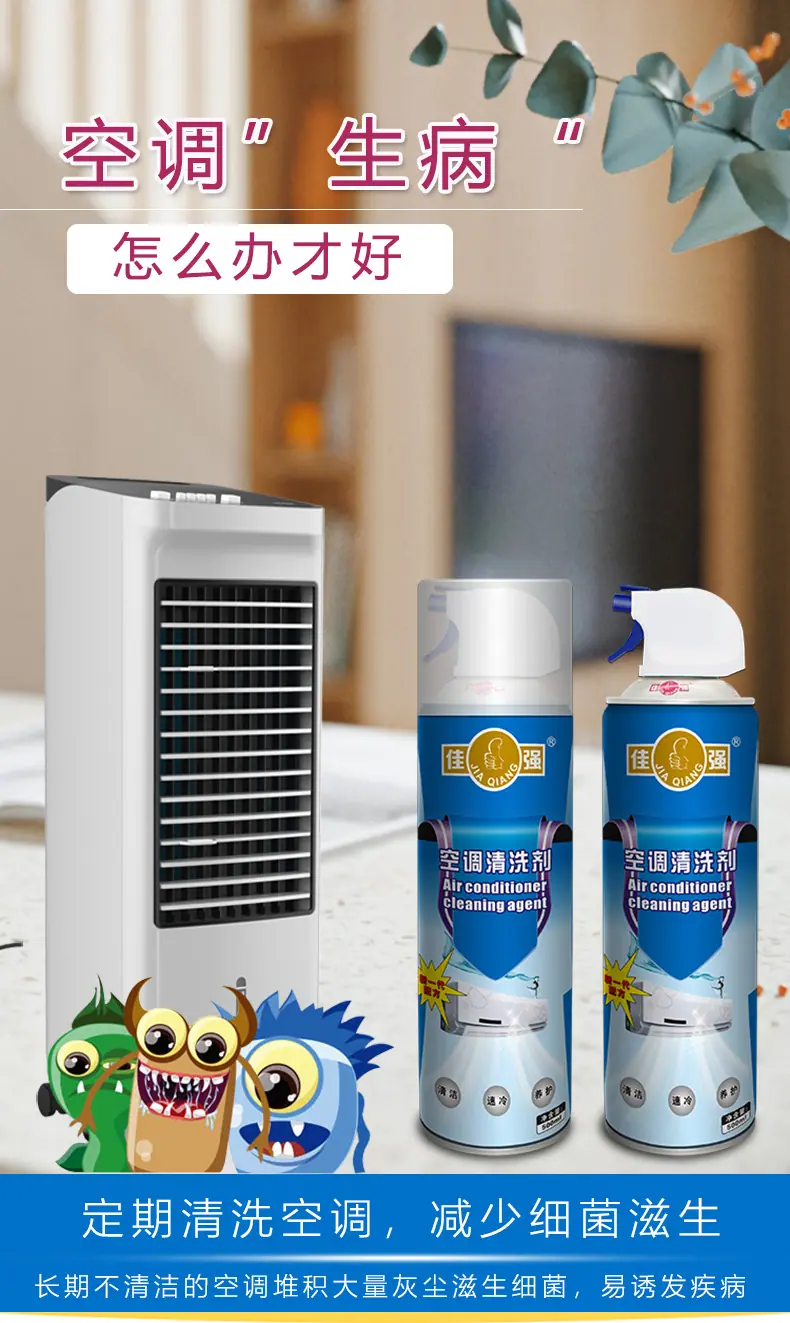 详情页1