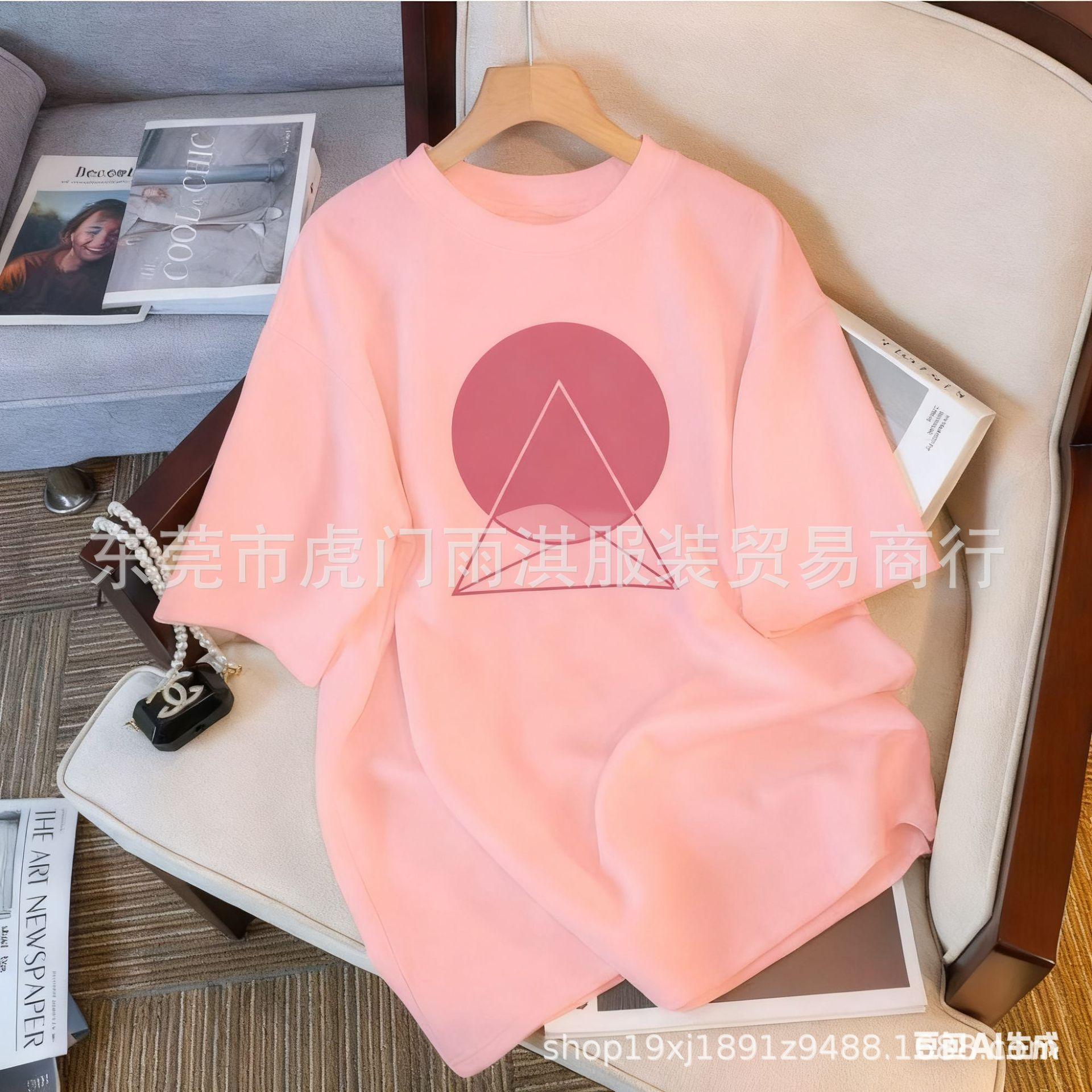 生成印花图片 (15).png