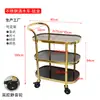 Carrito de Bar Móvil de Acero Inoxidable de Doble Capa Carrito de Entrega de Comida para Hotel Restaurante Carrito Pequeño para Servicio de Té de Cocina Pastel de Cumpleaños